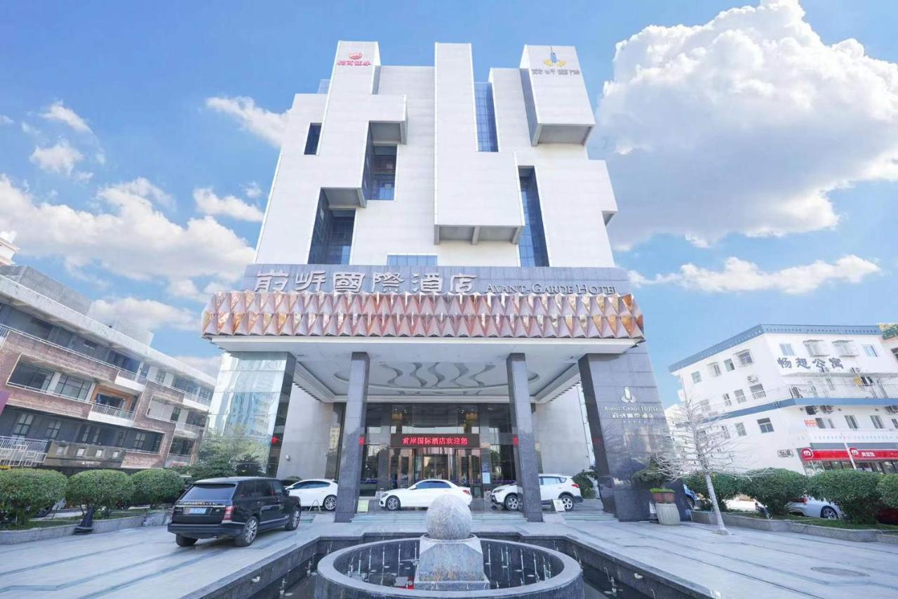 Shenzhen Avant-Garde Hotel Exteriér fotografie